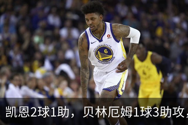 凯恩2球1助，贝林厄姆1球3助攻，英格兰7-0横扫克罗地亚